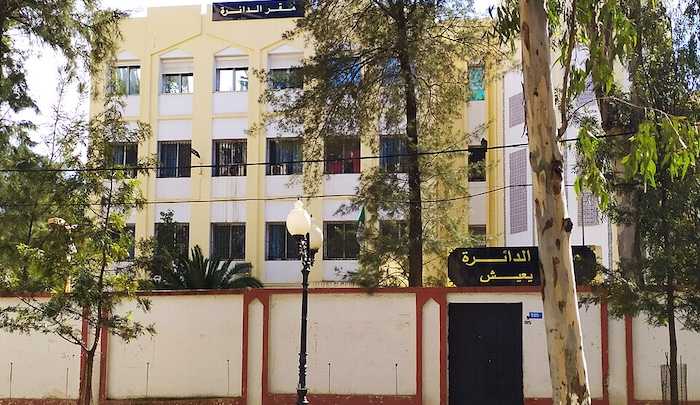 Siege_de_Daira_O.Y_-_مقر_دائرة_أولاد_يعيش.jpg